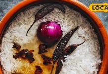 पेट ठीक नहीं रहता तो गुनगुनी धूप में खाएं पंताभात, पाचन होगा तंदरुस्त, बाजार से नहीं खरीदना पड़ेगा प्रोबायोटिक!