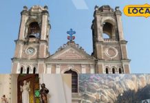 हैदराबाद जोसेफ कैथेड्रल का नवीनीकरण पूरा, 500 लोगों की क्षमता संग खुला