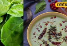 कद्दू या बूंदी नहीं… एक बार ट्राई करें पालक रायता, घर पर बनाना बेहद आसान, स्वाद के दीवाने हो जाएंगे आप