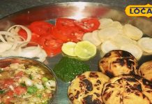 बिहारी स्टाइल लिट्टी-चोखा बनाना है तो फॉलो करें ये खास रेसिपी, आएगा ऐसा स्वाद, भूख से ज्यादा खाएंगे आप! – Jharkhand News