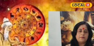 Aaj ka kumbh rashifal 09 December: कुंभ राशि वाले आज सावधान, धन संबंधी फैसलों में न करें जल्दबादी