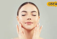 ठंड में चेहरा हो जाता है बेजान, रात में करें ये एक देसी काम, सुबह कांच जैसी चमकेगी स्किन
