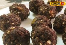 MP के इस लड्डू की विदेशों तक धूम, महुआ-गुड़ से होता है तैयार, स्वाद और सेहत दोनों में बेस्ट