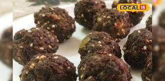 MP के इस लड्डू की विदेशों तक धूम, महुआ-गुड़ से होता है तैयार, स्वाद और सेहत दोनों में बेस्ट