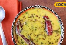 दही-बेसन और मेथी का जादू! 20 मिनट में ऐसे बनाएं लाजवाब राजस्थानी कड़ी, बेहद आसान है तरीका