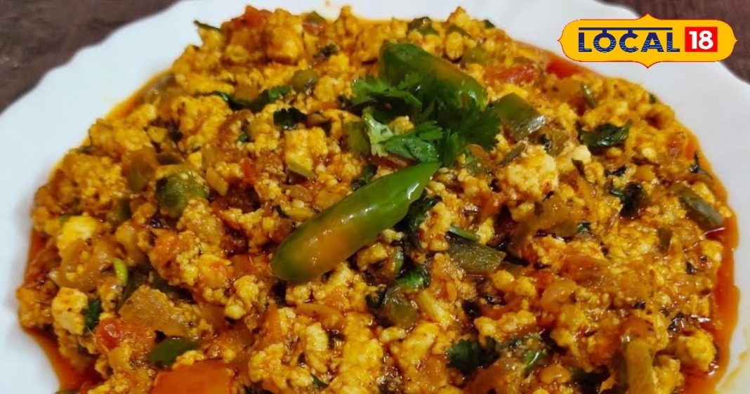 क्या आपने कभी राजस्थानी पनीर भुर्जी खाई है? सेहत के लिए भी है फायदेमंद, नोट कर लें आसान रेसिपी