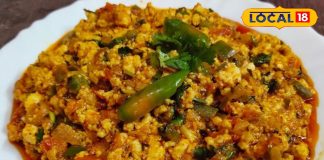 क्या आपने कभी राजस्थानी पनीर भुर्जी खाई है? सेहत के लिए भी है फायदेमंद, नोट कर लें आसान रेसिपी