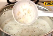प्रोटीन,कैल्शियम-आयरन से भरपूर है ये खिचड़ा,ठंड में बच्चों-बुजुर्ग के लिए जैसे औषधि, जानें आसान रेसिपी