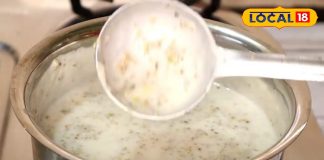 प्रोटीन,कैल्शियम-आयरन से भरपूर है ये खिचड़ा,ठंड में बच्चों-बुजुर्ग के लिए जैसे औषधि, जानें आसान रेसिपी