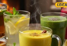 हेल्थ टिप्स: सर्दियों में खांसी-जुकाम से बचाएंगी ये 5 इम्यूनिटी बूस्टर ड्रिंक्स, सर्दी-जुकाम भागेंगी कोसों दूर