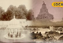 Udaipur 100 Years Old Photos | Lake City Udaipur History | Pichola Lake Vintage Pictures | Fateh Sagar Old Images | Udaipur Heritage Photos | Udaipur Old Ghats Pictures