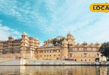 कम बजट में उदयपुर घूमना चाहते हैं? यहां मिलेंगे ₹500 से शुरू होने वाले ठहरने के शानदार विकल्प