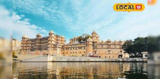 कम बजट में उदयपुर घूमना चाहते हैं? ठहरने की सुविधा को लेकर हैं परेशान, जानें सबसे किफायती स्टे ऑप्शंस