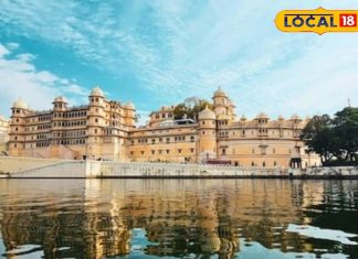 कम बजट में उदयपुर घूमना चाहते हैं? ठहरने की सुविधा को लेकर हैं परेशान, जानें सबसे किफायती स्टे ऑप्शंस