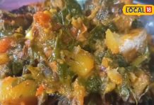 मिथिला स्टाइल में बनाएं पालक की सूखी सब्जी, नहीं लगेगी कसैली, बिना मुंह बनाए, बच्चे भी साफ कर देंगे थाली!