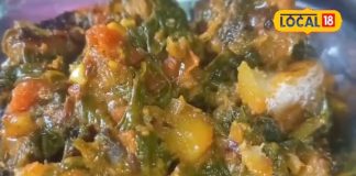 मिथिला स्टाइल में बनाएं पालक की सूखी सब्जी, नहीं लगेगी कसैली, बिना मुंह बनाए, बच्चे भी साफ कर देंगे थाली!