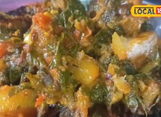 मिथिला स्टाइल में बनाएं पालक की सूखी सब्जी, नहीं लगेगी कसैली, बिना मुंह बनाए, बच्चे भी साफ कर देंगे थाली!