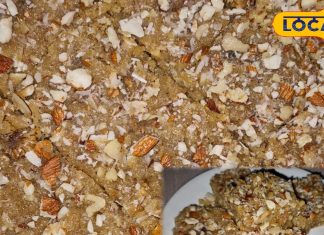 गोंदपाक के फायदे और रेसिपी सर्दियों में सेहत के लिए क्यों है जरूरी.