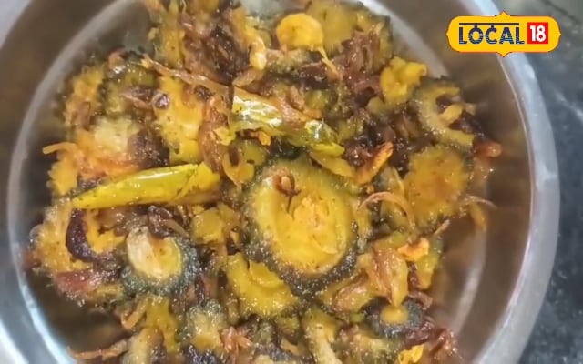 करेले से कड़वाहट होगी गायब, स्वादिष्ट बनेगी भुजिया, बस डाल दें यह एक चीज, बच्चे भी मांग कर खाएंगे