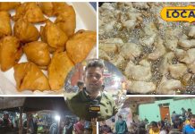 सिर्फ 10 रुपए में सुपर क्रिस्पी! जेब हल्की, स्वाद भारी, रायपुर के मिनी समोसों पर क्यों टूट पड़ते हैं लोग? – Chhattisgarh News