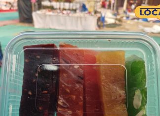 जमशेदपुर: बिष्टुपुर केरल हलवा स्टॉल का स्वाद और कीमत जानकारी