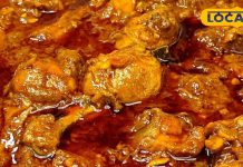 नॉन वेज कब है फायदेमंद और कब नुकसानदायक? एक्सपर्ट ने बताया कितनी मात्रा में खाना है सही, जानिए – Uttarakhand News