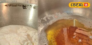 मिलावटी घी को कहें टाटा-बाय: घर पर आसानी से बनाएं मलाई से घी, शुद्धता भरपूर, एक चम्मच से दोगुना होगा स्वाद