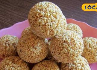 इस सर्दी इन सेहतमंद बीजों से घर पर बनाएं ये हेल्दी लड्डू, एनीमिया होगा दूर, हड्डियां बनेगी मजबूत!