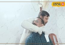 दरभंगा के मरीजों के लिए राहत की खबर, नस और हड्डियों की समस्या का तुरंत होगा समाधान, नोट करें डिटेल