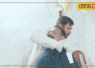 दरभंगा के मरीजों के लिए राहत की खबर, नस और हड्डियों की समस्या का तुरंत होगा समाधान, नोट करें डिटेल