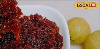 सर्दियों में स्वादिष्ट और हेल्दी आंवले का चूंडा रेसिपी