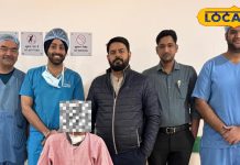 Dual cancer surgery in patna igims oncology department dr manish mandal said it historical – Bihar News