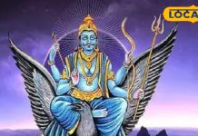 शांत होगा शनि का प्रकोप, कटेंगे सारे दोष, बस जान लें शनिवार का ये उपाय, जीवन में खुलेगा तरक्की का द्वार – Jharkhand News