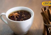 दालचीनी पानी से हाई ब्लड प्रेशर कंट्रोल | Cinnamon Water for Hypertension