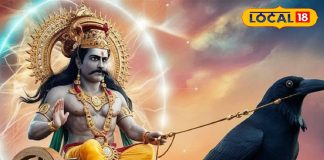 2026 में शनि की चाल बदलेगी इन 3 राशियों की जिंदगी! करियर व सेहत में मिलेंगे झटके, जानें बचाव के उपाय – Uttarakhand News