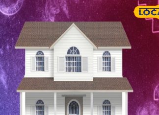 घर में चाहिए मां लक्ष्मी का वास, तो फौरन करें इन वास्तु टिप्स का इस्तेमाल.. यकीन मानें बदल जाएगी किस्मत – Uttarakhand News