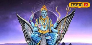 2026 में शनि 3 बार बदलेंगे चाल! 3 राशियों पर किस्मत होगी मेहरबान, मिलेगा पद, पैसा और सम्मान