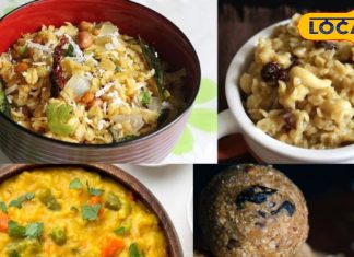 सेहत और स्वाद का संगम, ओट्स से बनाएं ये 6 भारतीय व्यंजन झटपट होगा तैयार