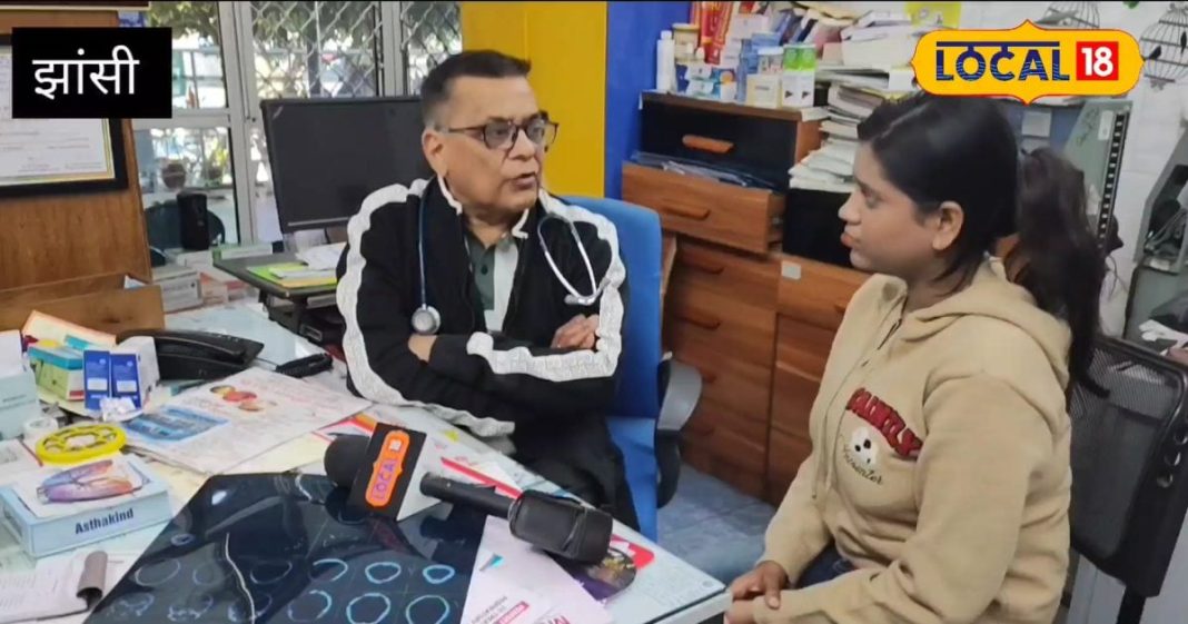 झांसी में क्यों पड़ती है इतनी प्रचंड सर्दी, क्या पहाड़ असली आफत? जानें डॉक्टर से सबसे तगड़ा बचाव