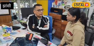 झांसी में क्यों पड़ती है इतनी प्रचंड सर्दी, क्या पहाड़ असली आफत? जानें डॉक्टर से सबसे तगड़ा बचाव