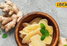 सर्दियों में गले की खराश से तुरंत मिलेगी राहत! अदरक की कैंडी है आसान और असरदार उपाय, नोट कर लें रेसिपी