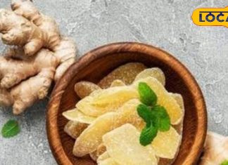 सर्दियों में गले की खराश से तुरंत मिलेगी राहत! अदरक की कैंडी है आसान और असरदार उपाय, नोट कर लें रेसिपी