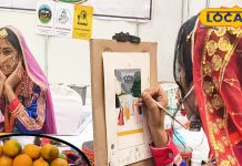 First time 7th himalayan orange tourism festival in city centre patna