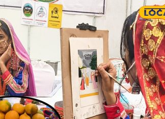 First time 7th himalayan orange tourism festival in city centre patna