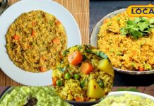 सर्दियों में खिचड़ी के 5 बेहतरीन प्रकार. Best 5 Winter Khichdi Varieties for Health