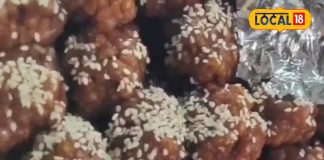 कभी 30 रुपये किलो बिकती थी ये मिठाई, आज 200 रुपये कीमत, झारखंड-बिहार बॉर्डर की शान हैं – झरुआ के लड्डू – Jharkhand News