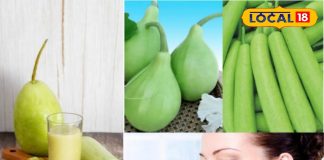 5 miraculous benefits of drinking bottle gourd juice in winter, just one glass has a profound effect on health – Rajasthan News