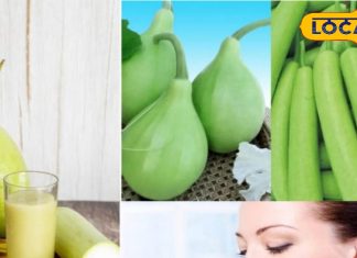 5 miraculous benefits of drinking bottle gourd juice in winter, just one glass has a profound effect on health – Rajasthan News