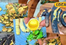 आग में भूनकर, सिलबट्टे में पीसकर तैयार होता है इमली का थेचा…ऐसा स्वाद इसके साथ सूखी रोटी भी लगे जन्नत सी – Jharkhand News