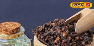 दांत का तेज दर्द? रसोई की ये छोटी सी चीज मिनटों में कर देगी आराम, जानें कैसे करें इस्तेमाल – Uttarakhand News